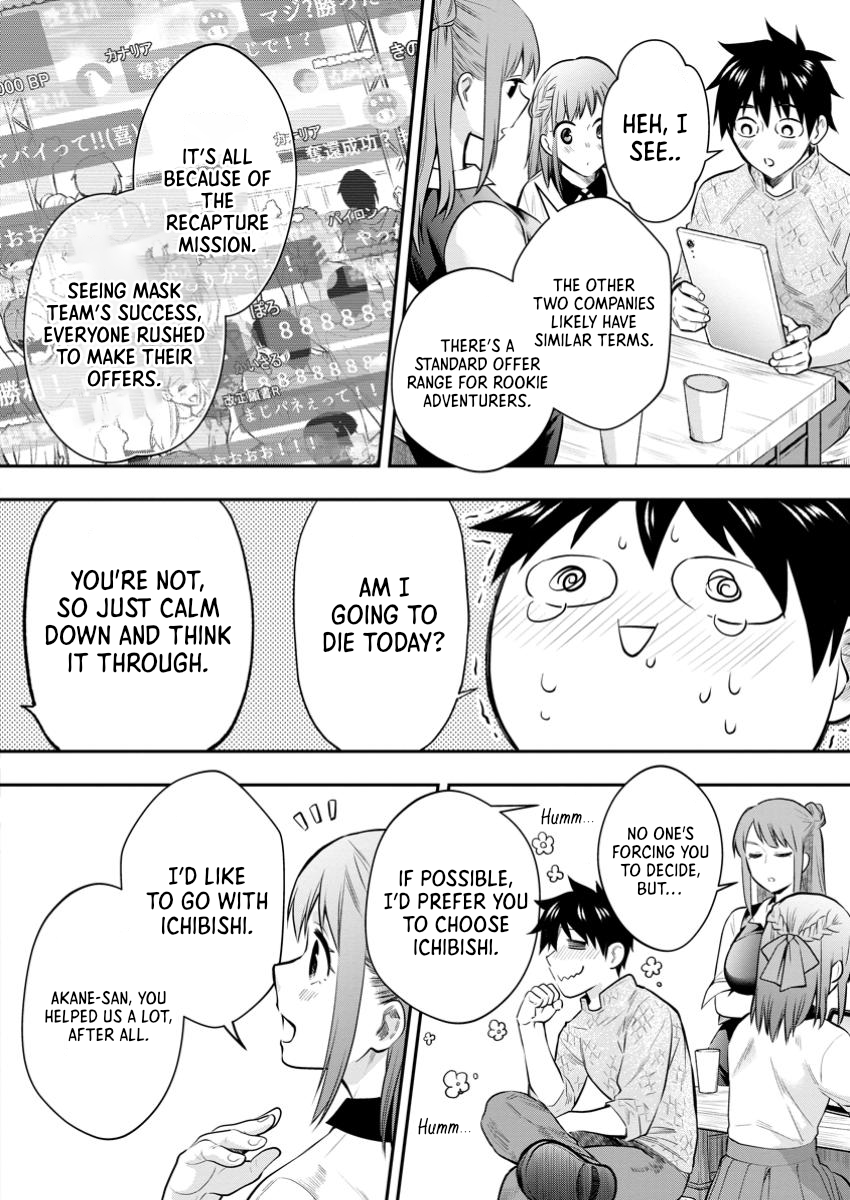 Read Bouken Ka Ni Narou Skill Board De Dungeon Kouryaku EN Manga Online