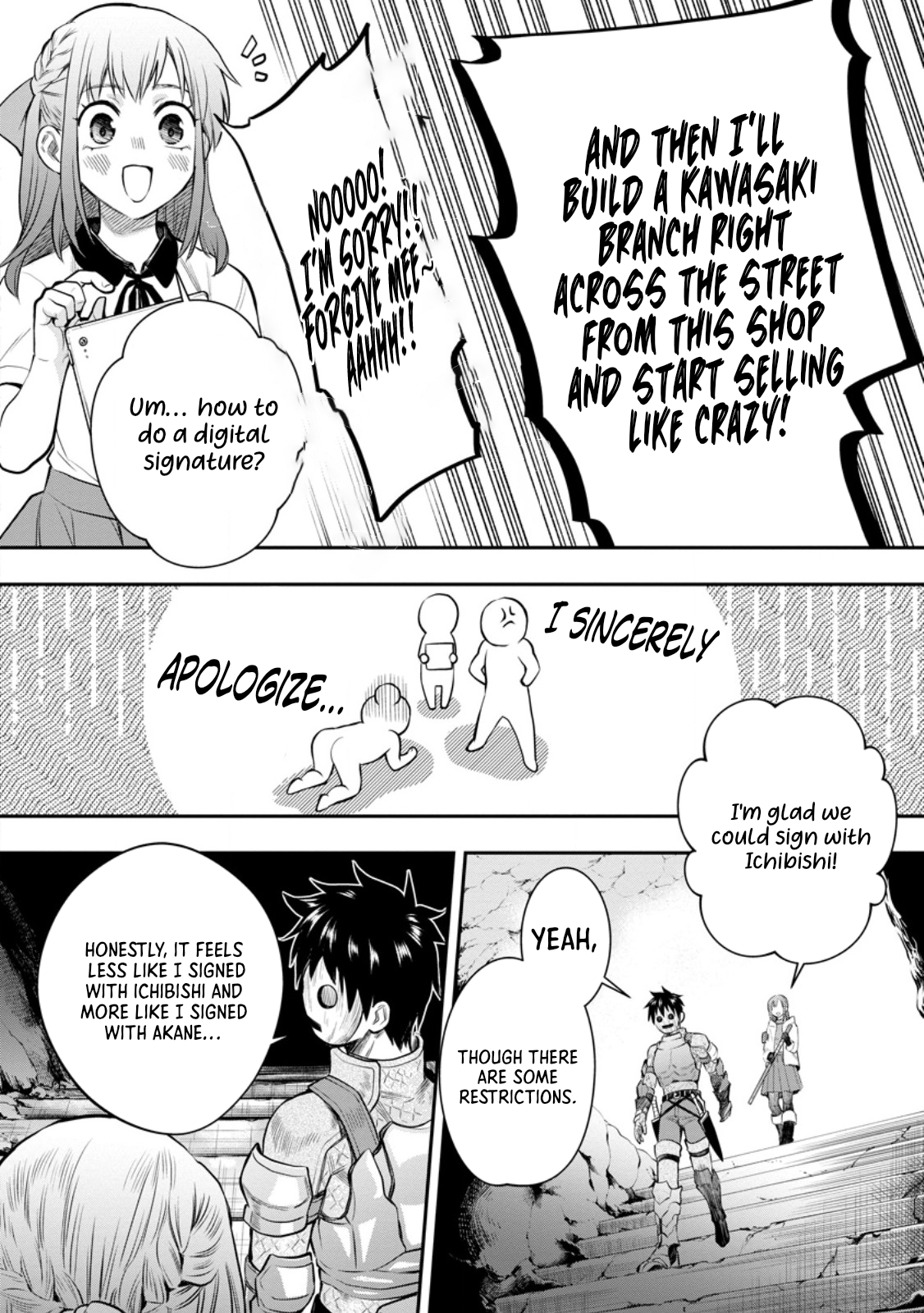 Read Bouken Ka Ni Narou Skill Board De Dungeon Kouryaku EN Manga Online