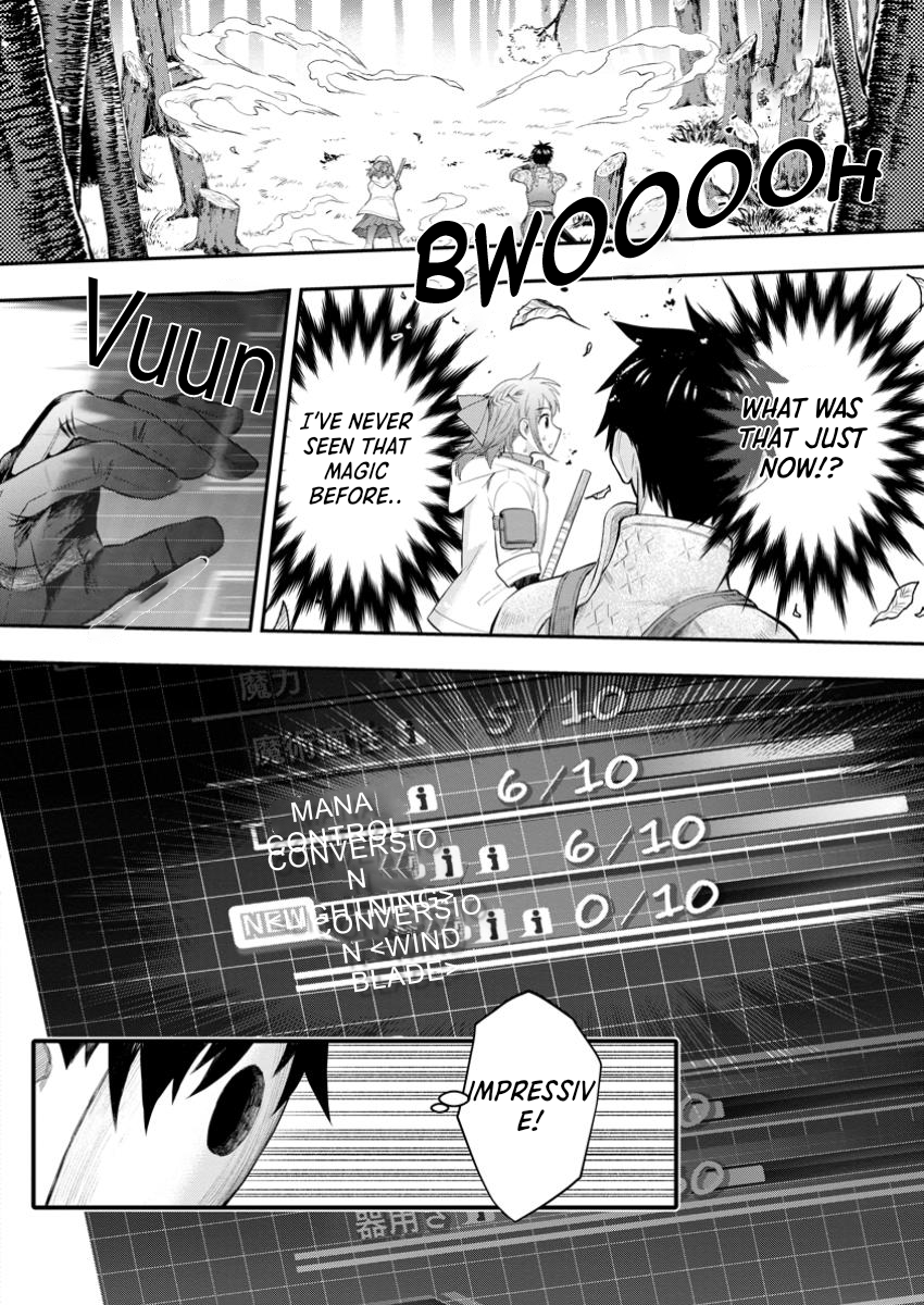 Read Bouken Ka Ni Narou Skill Board De Dungeon Kouryaku EN Manga Online