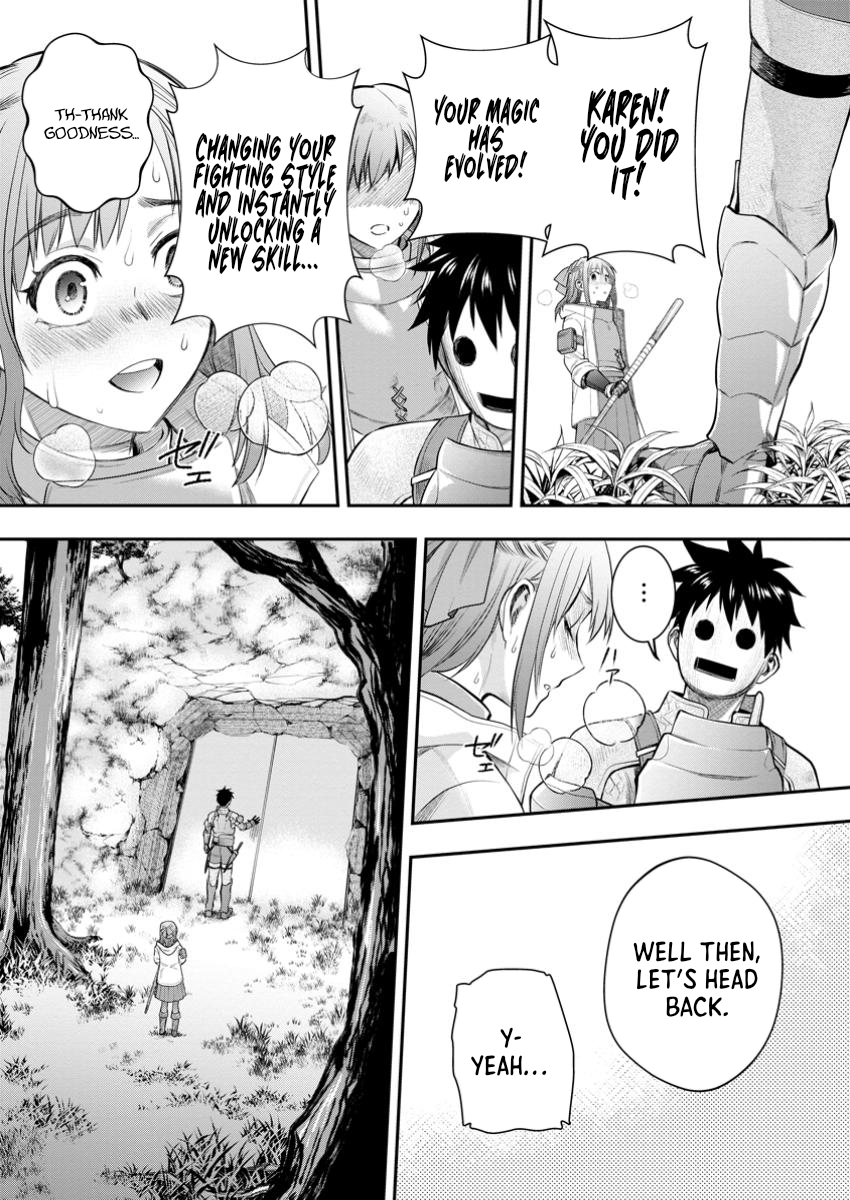 Read Bouken Ka Ni Narou Skill Board De Dungeon Kouryaku EN Manga Online
