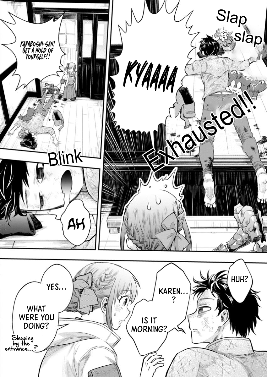 Read Bouken Ka Ni Narou Skill Board De Dungeon Kouryaku EN Manga Online