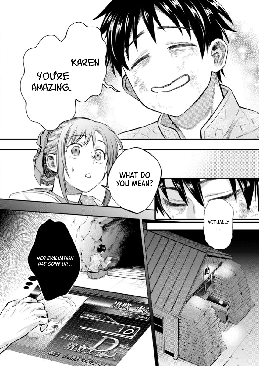 Read Bouken Ka Ni Narou Skill Board De Dungeon Kouryaku EN Manga Online