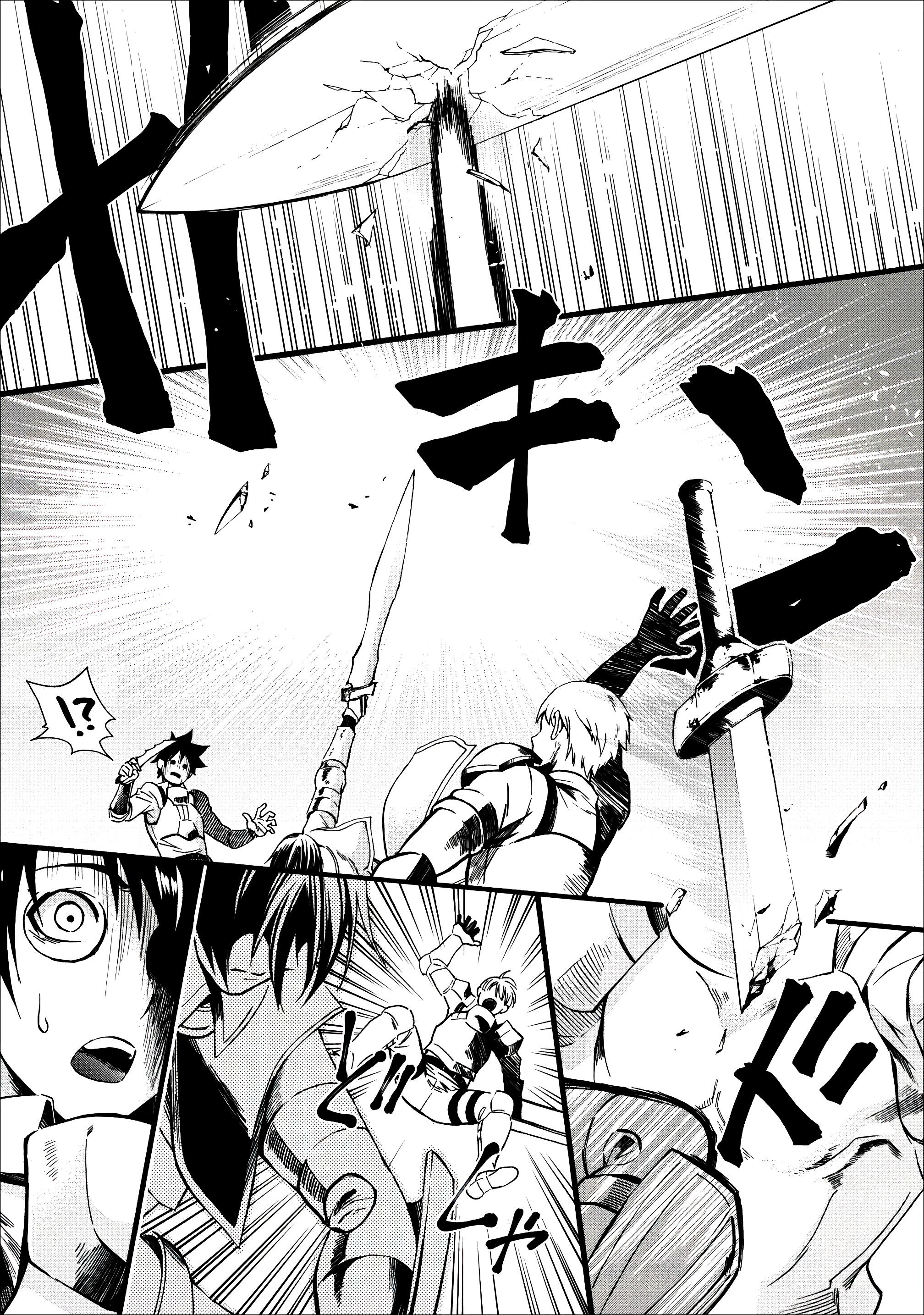 Read Bouken Ka Ni Narou Skill Board De Dungeon Kouryaku EN Manga Online