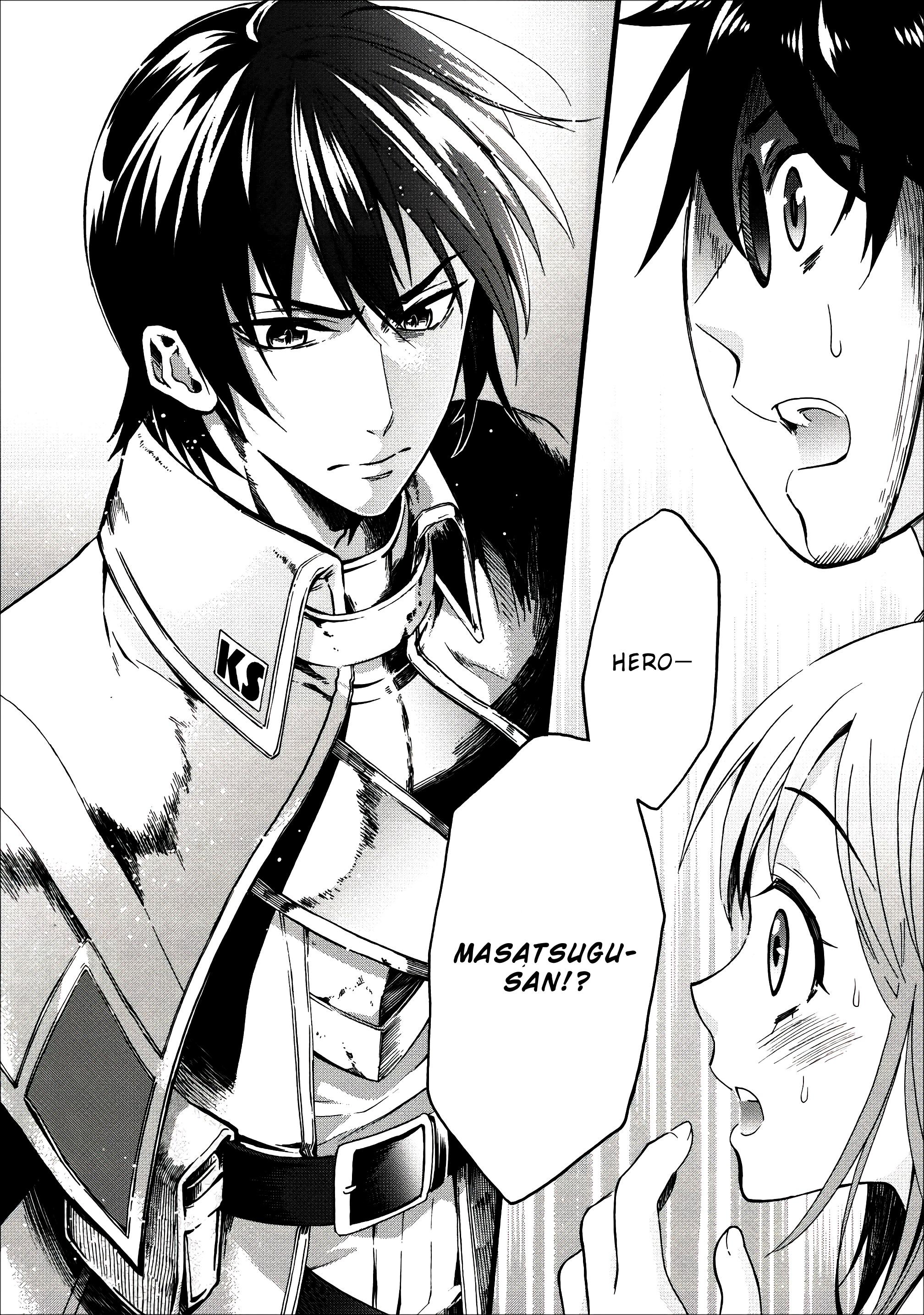 Read Bouken Ka Ni Narou Skill Board De Dungeon Kouryaku EN Manga Online