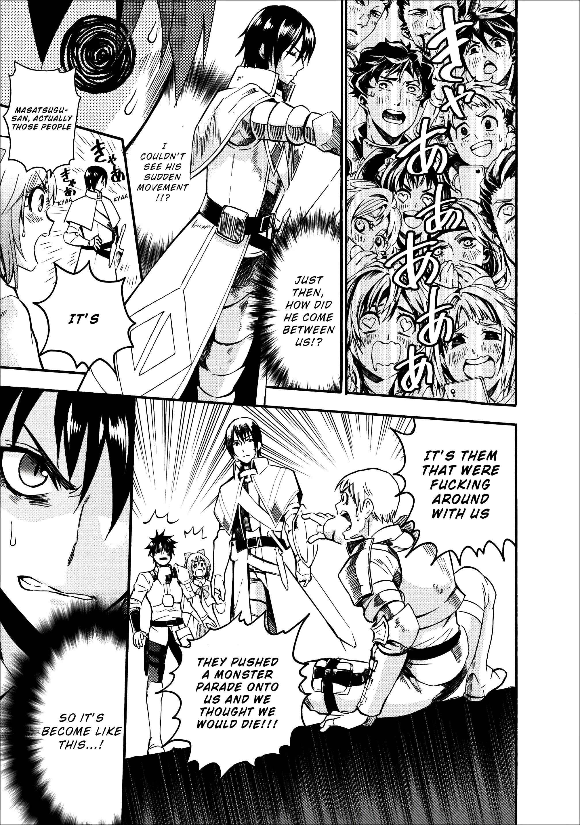 Read Bouken Ka Ni Narou Skill Board De Dungeon Kouryaku EN Manga Online