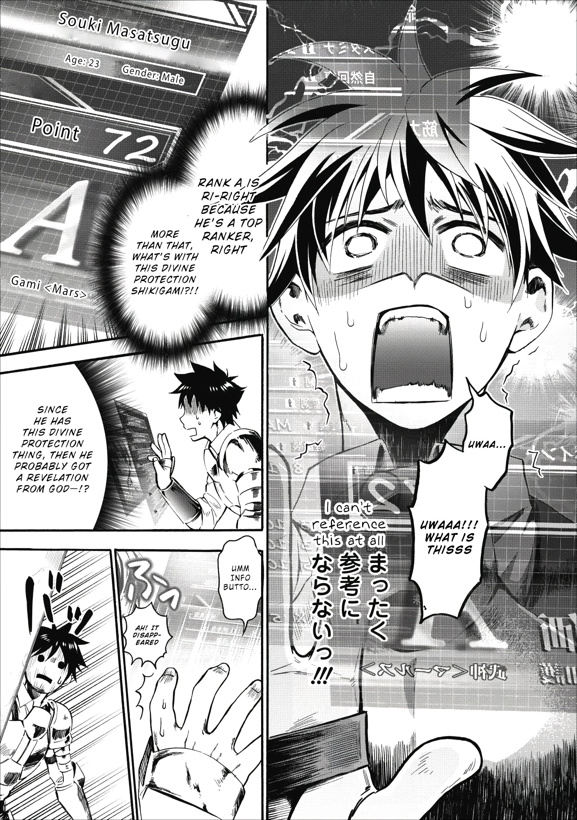 Read Bouken Ka Ni Narou Skill Board De Dungeon Kouryaku EN Manga Online