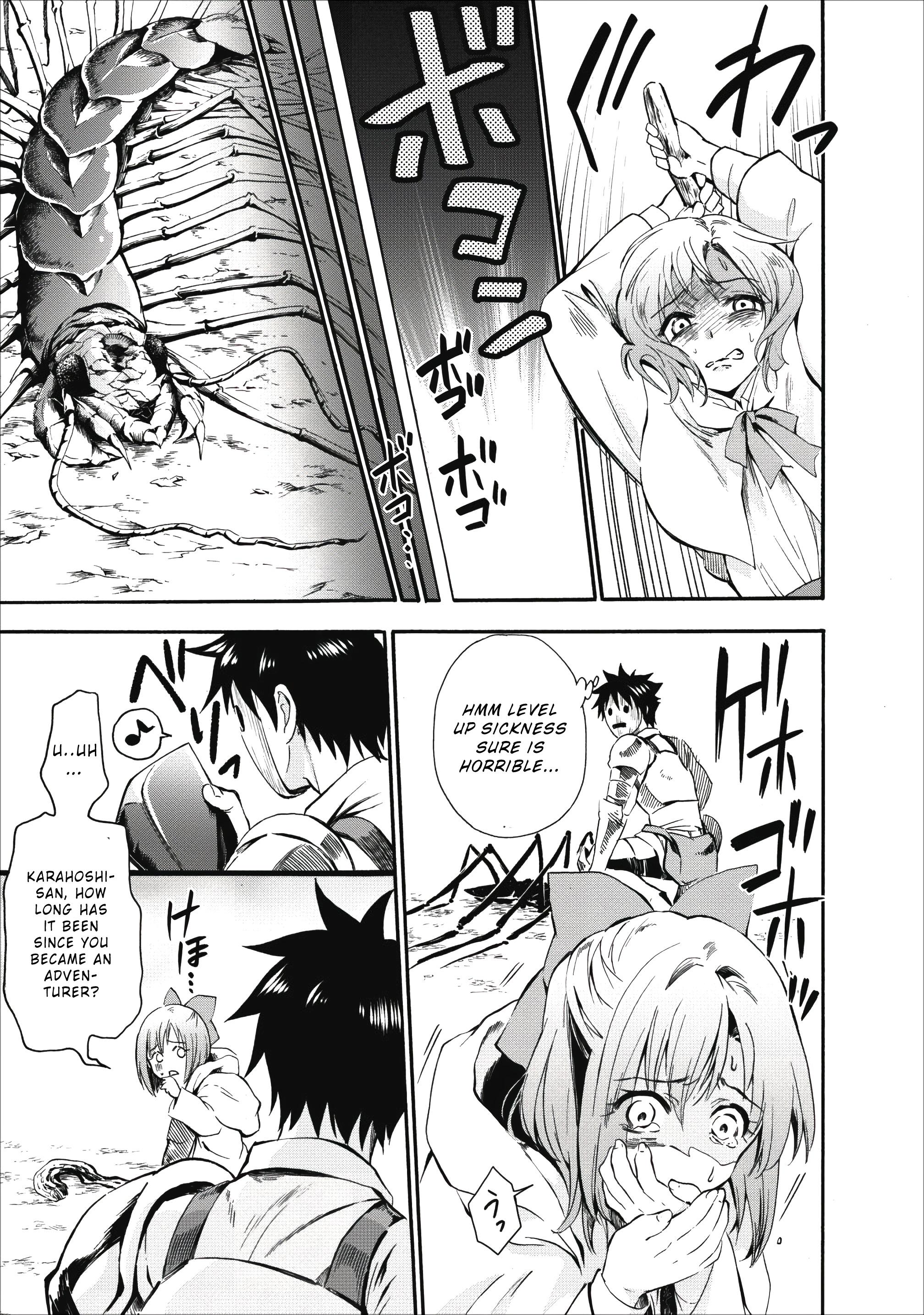 Read Bouken Ka Ni Narou Skill Board De Dungeon Kouryaku EN Manga Online
