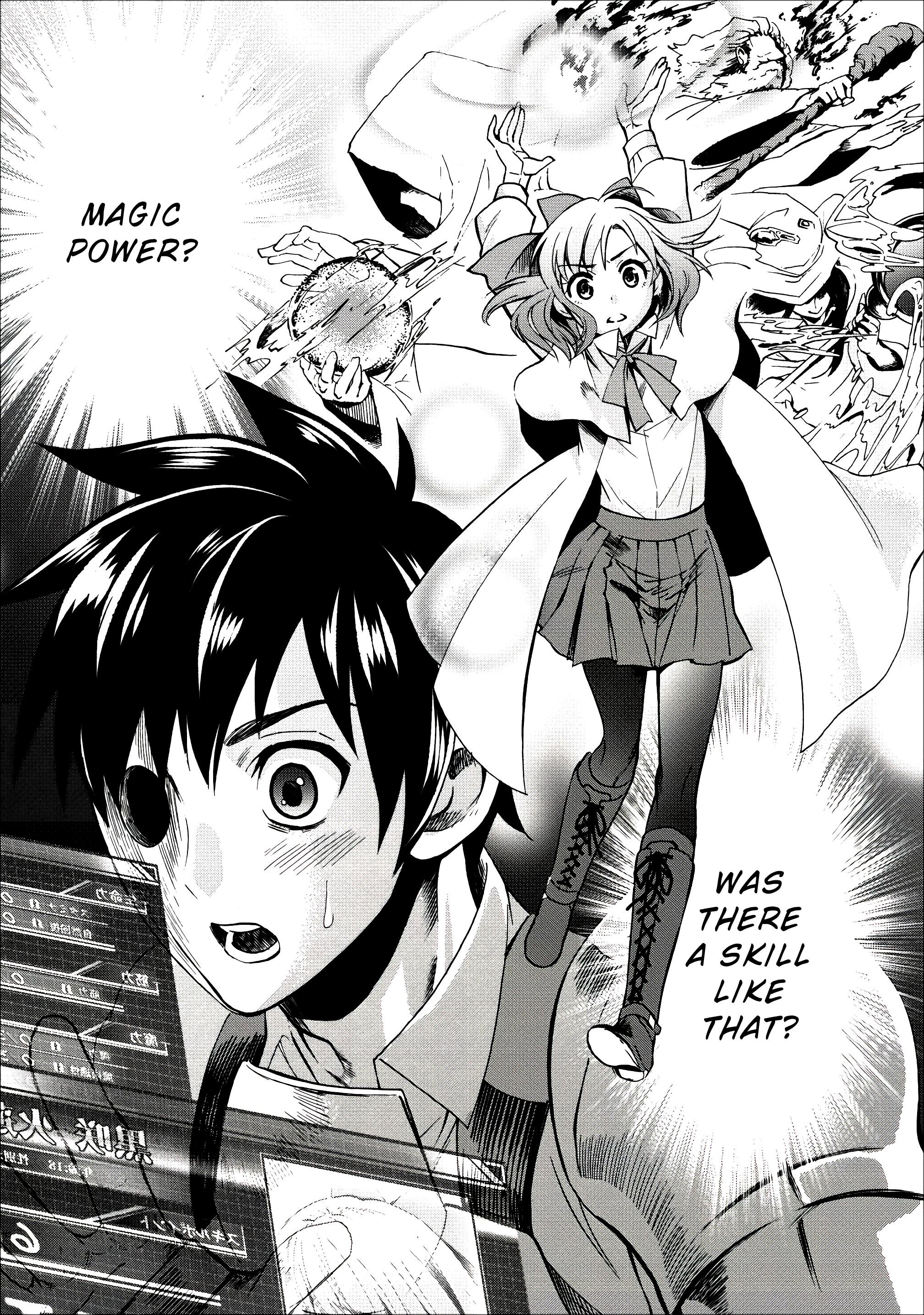 Read Bouken Ka Ni Narou Skill Board De Dungeon Kouryaku EN Manga Online