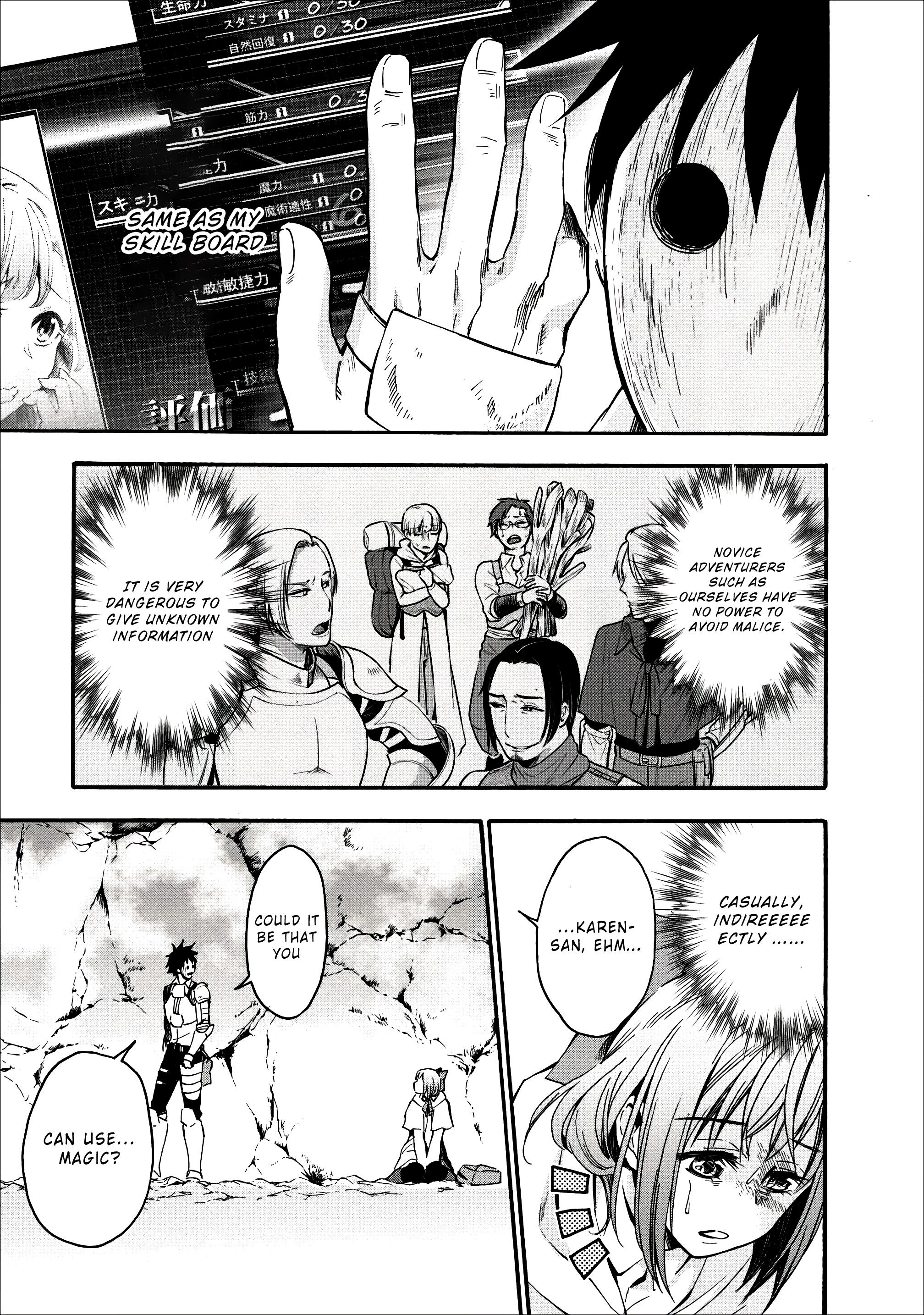 Read Bouken Ka Ni Narou Skill Board De Dungeon Kouryaku EN Manga Online