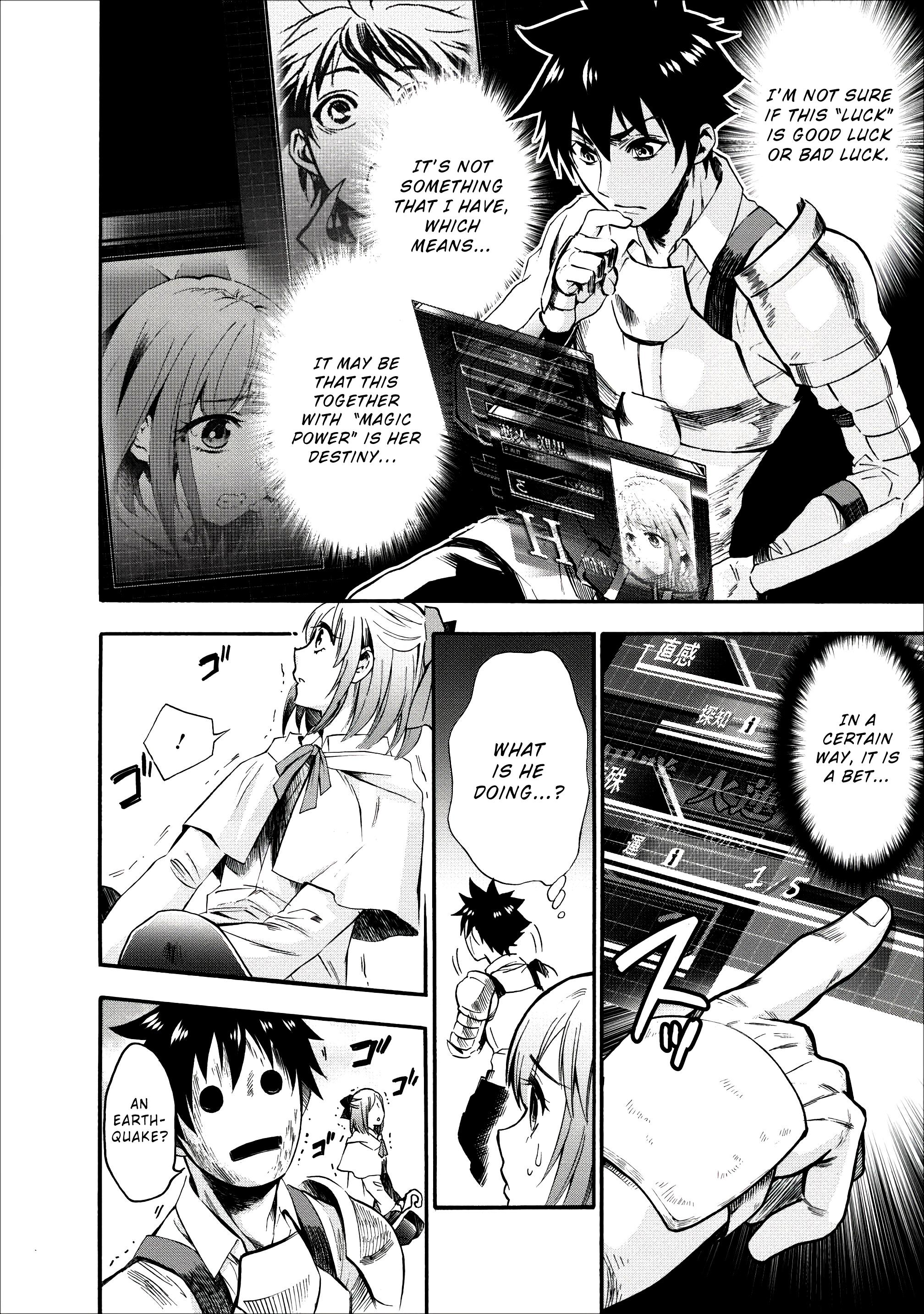 Read Bouken Ka Ni Narou Skill Board De Dungeon Kouryaku EN Manga Online