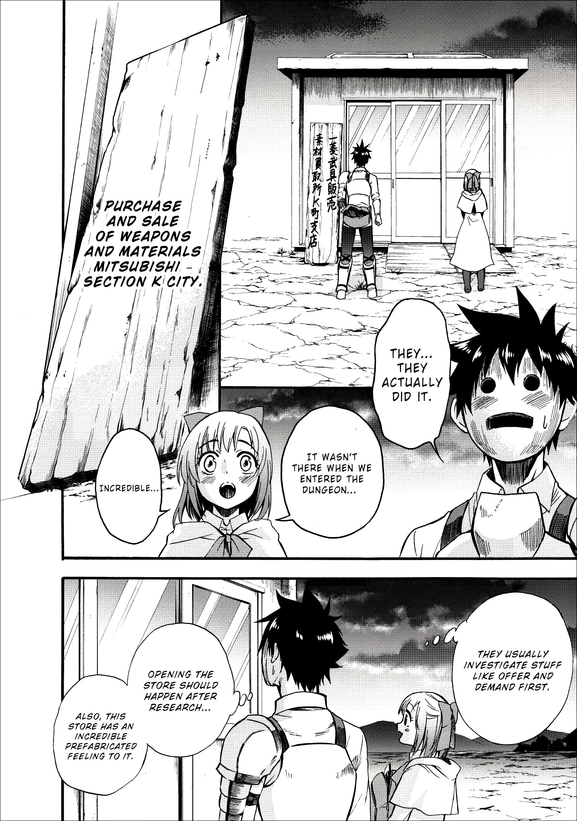 Read Bouken Ka Ni Narou Skill Board De Dungeon Kouryaku EN Manga Online