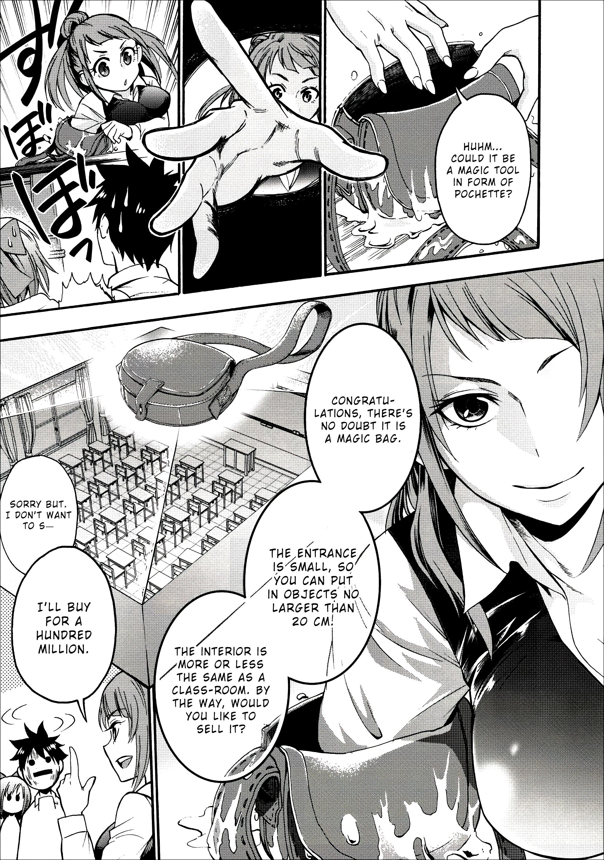 Read Bouken Ka Ni Narou Skill Board De Dungeon Kouryaku EN Manga Online
