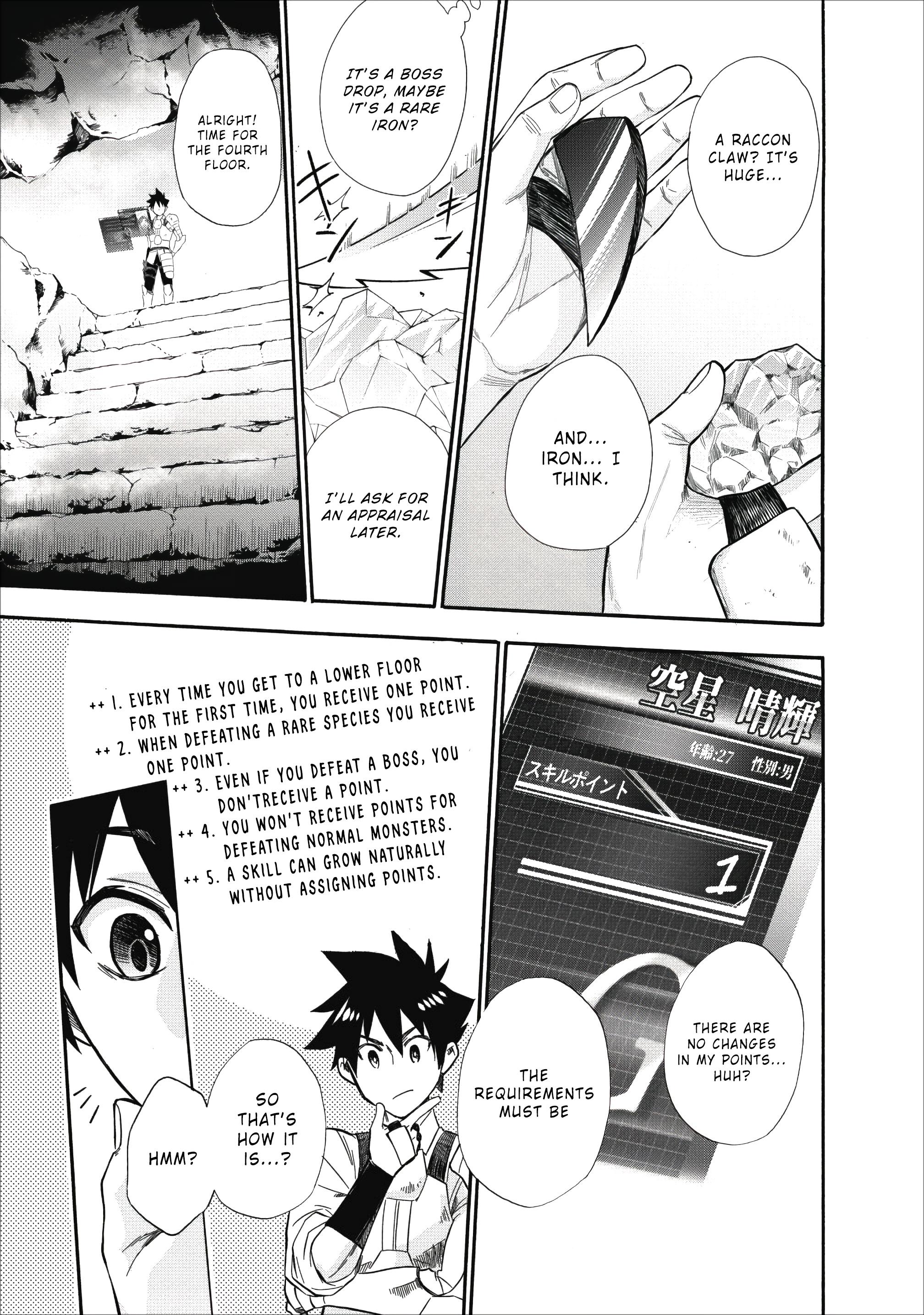 Read Bouken Ka Ni Narou Skill Board De Dungeon Kouryaku EN Manga Online