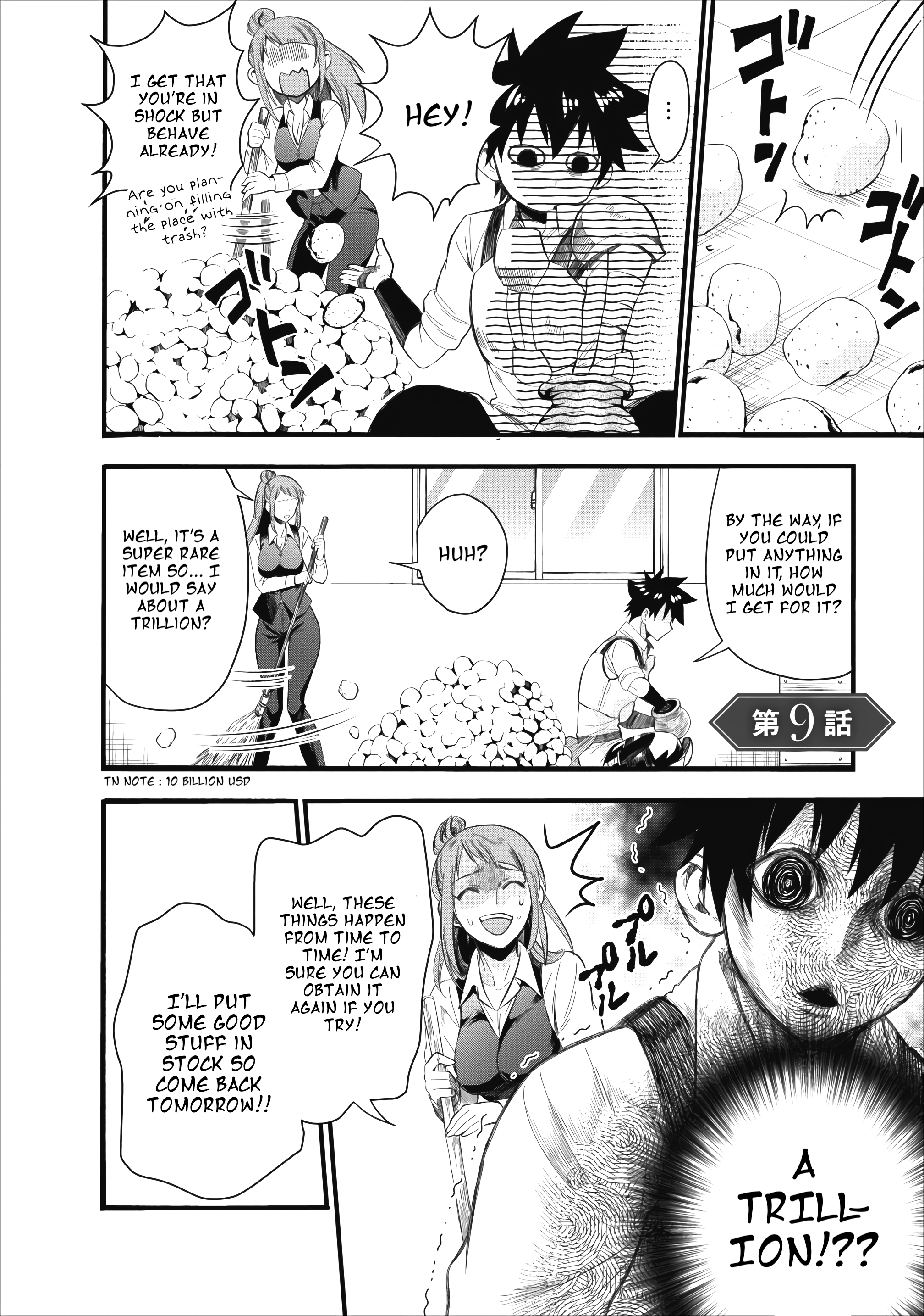 Read Bouken Ka Ni Narou Skill Board De Dungeon Kouryaku EN Manga Online