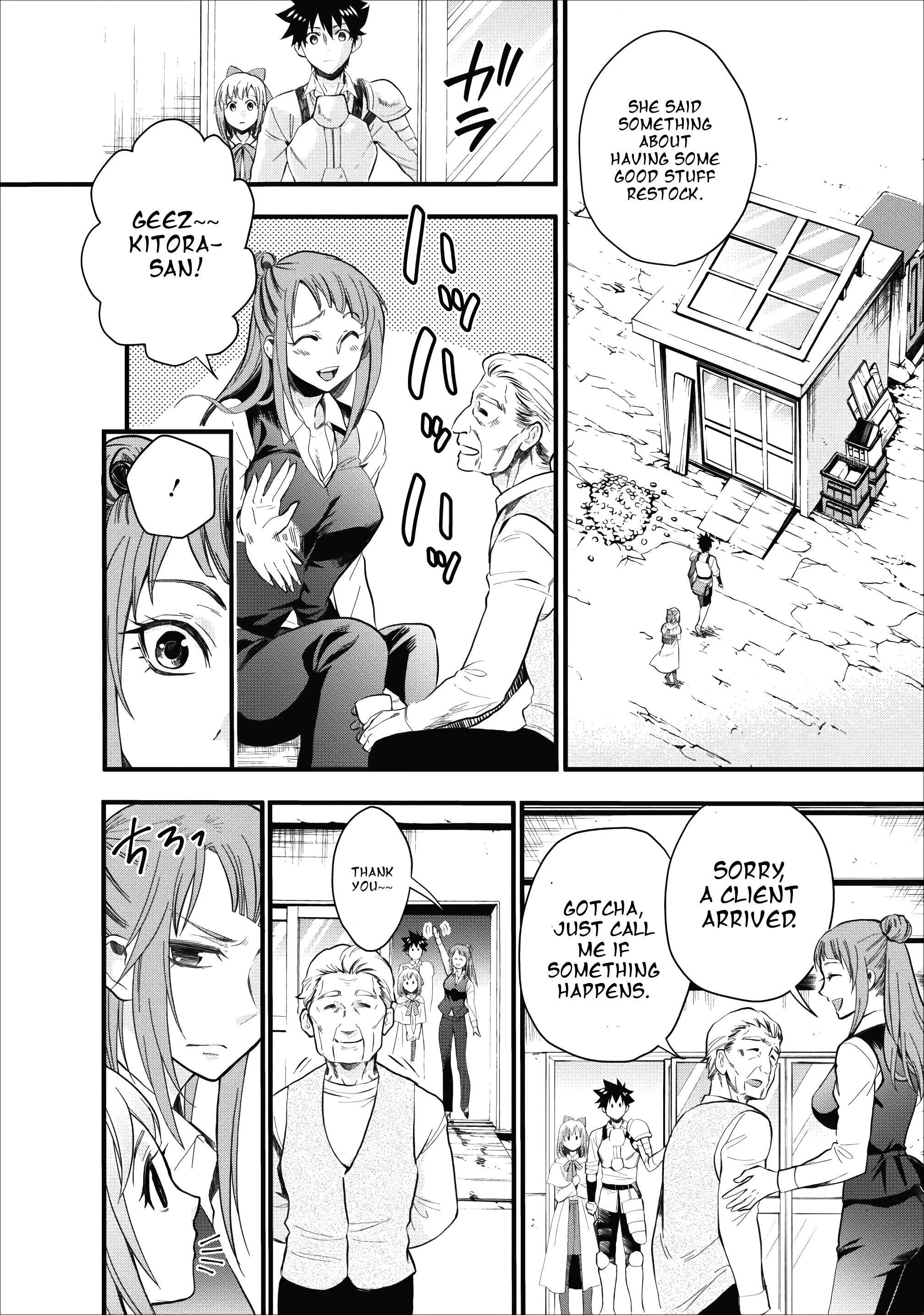 Read Bouken Ka Ni Narou Skill Board De Dungeon Kouryaku EN Manga Online