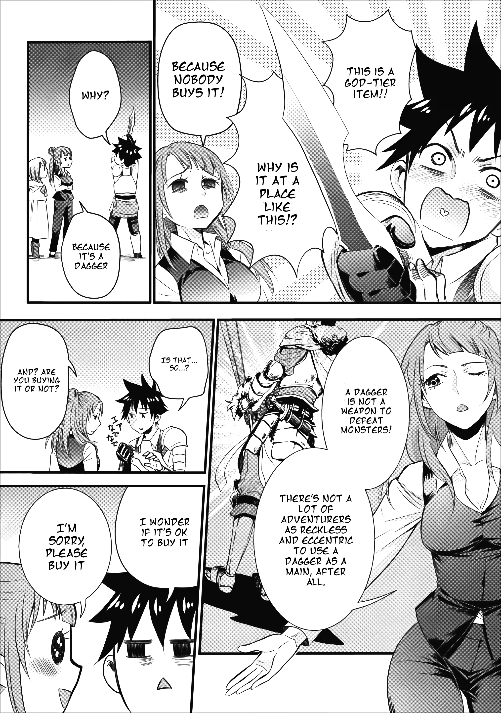 Read Bouken Ka Ni Narou Skill Board De Dungeon Kouryaku EN Manga Online