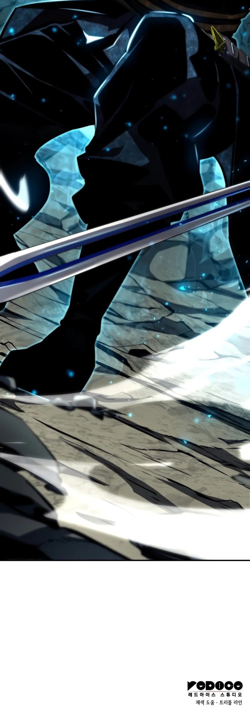 Read Boundless Necromancer EN Manga Online