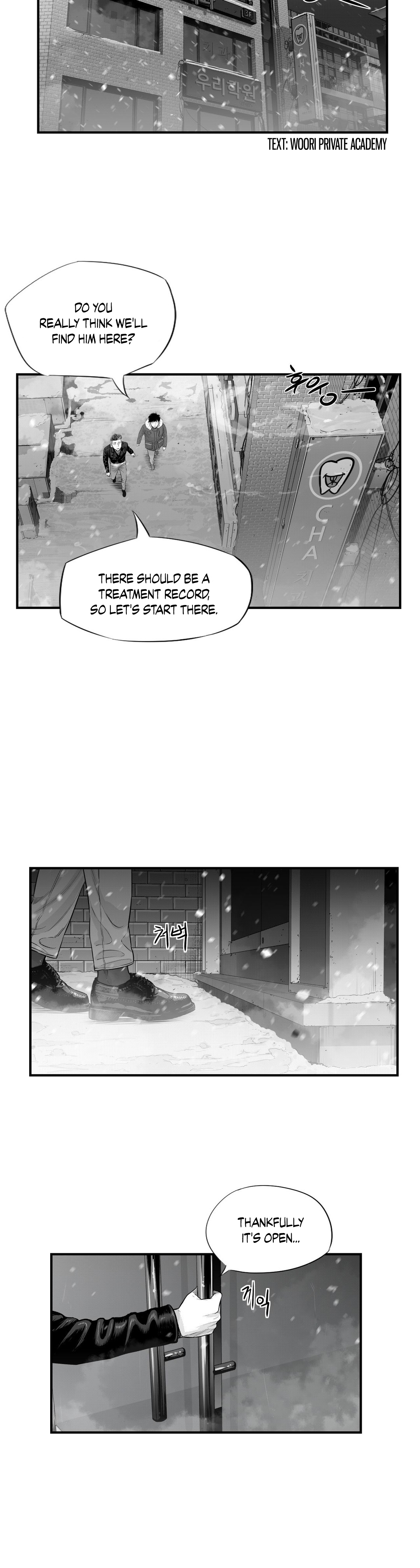 Read By Myself EN Manga Online