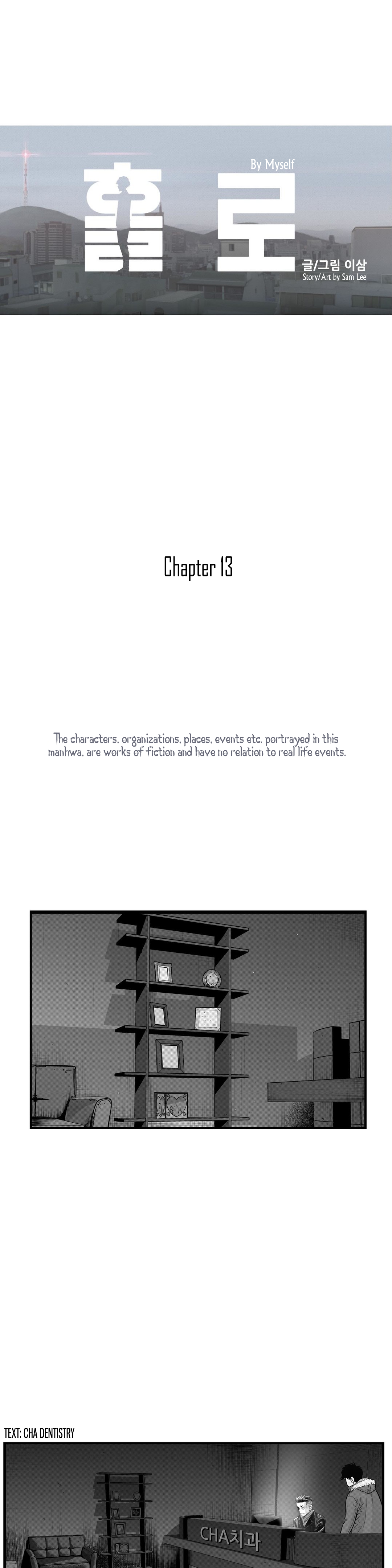 Read By Myself EN Manga Online
