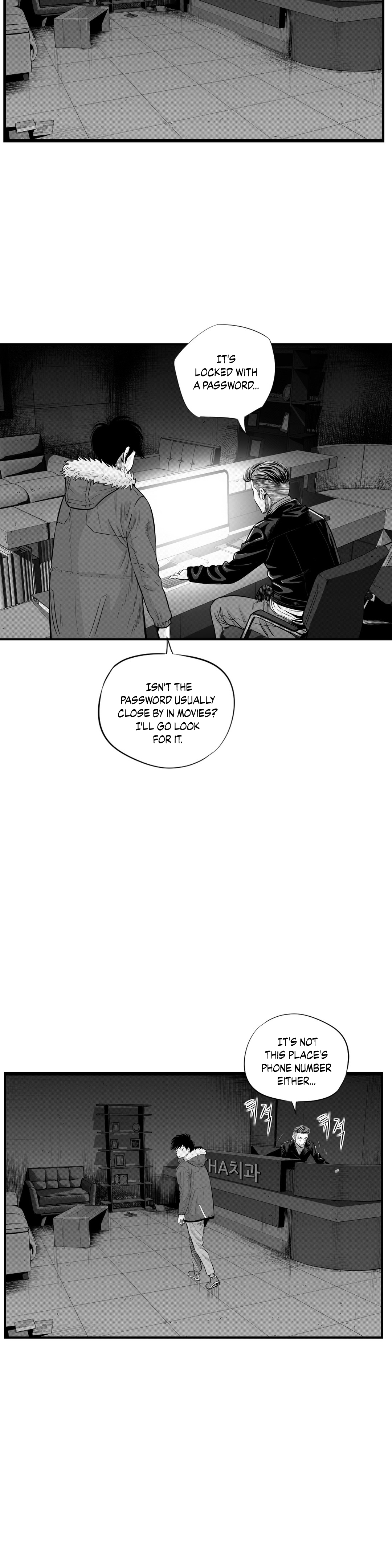 Read By Myself EN Manga Online