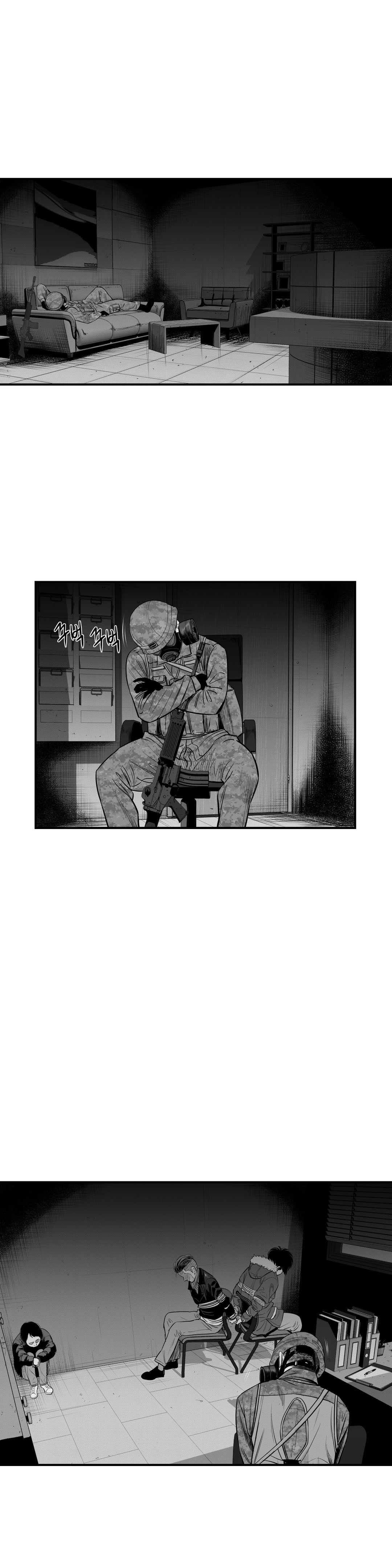 Read By Myself EN Manga Online