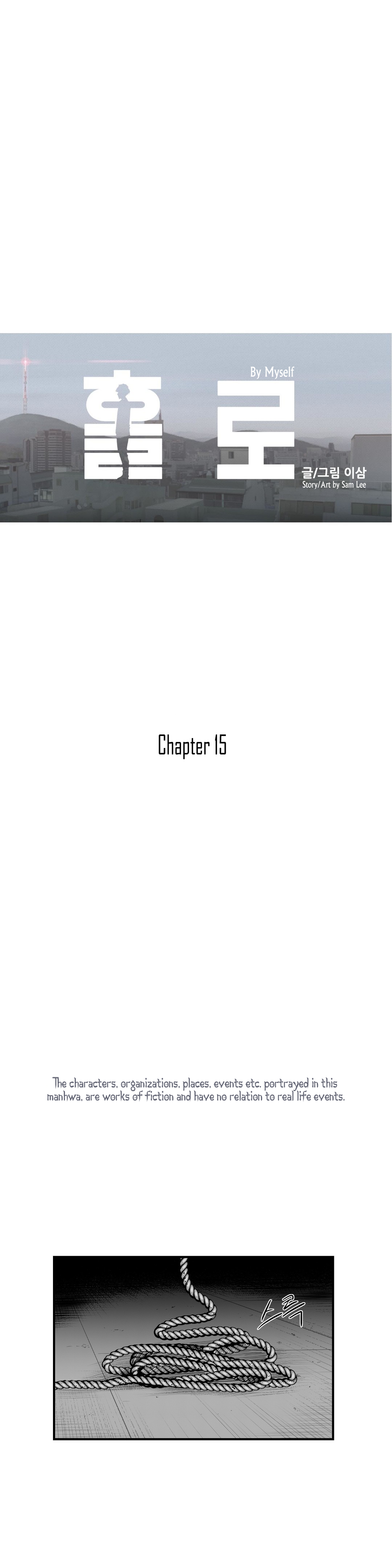 Read By Myself EN Manga Online