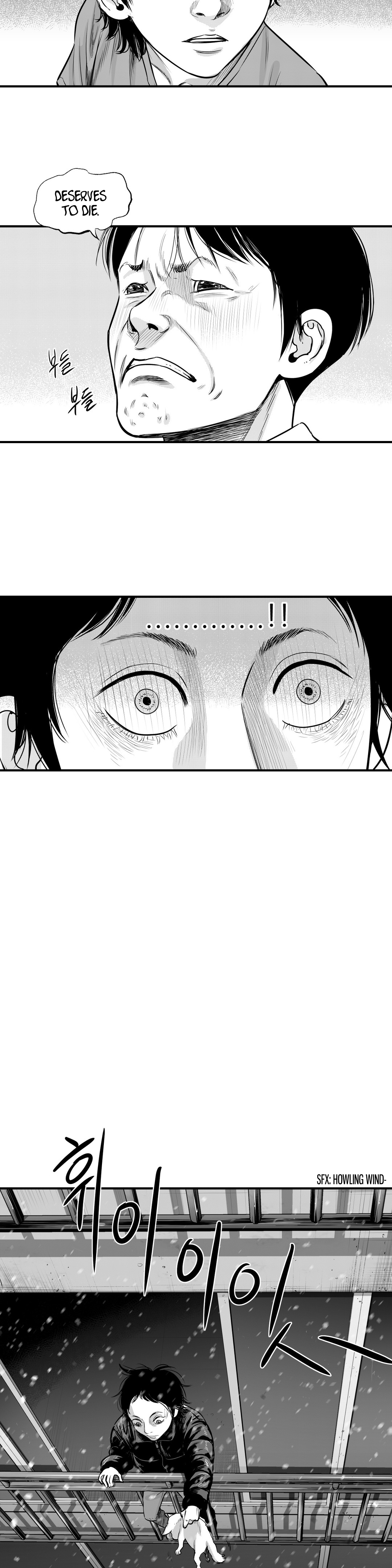 Read By Myself EN Manga Online