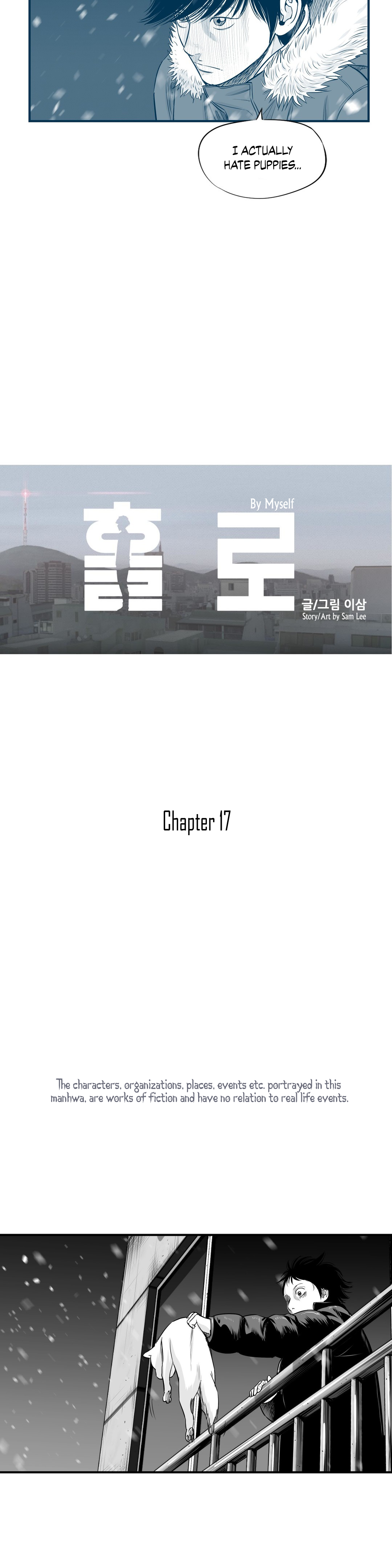 Read By Myself EN Manga Online