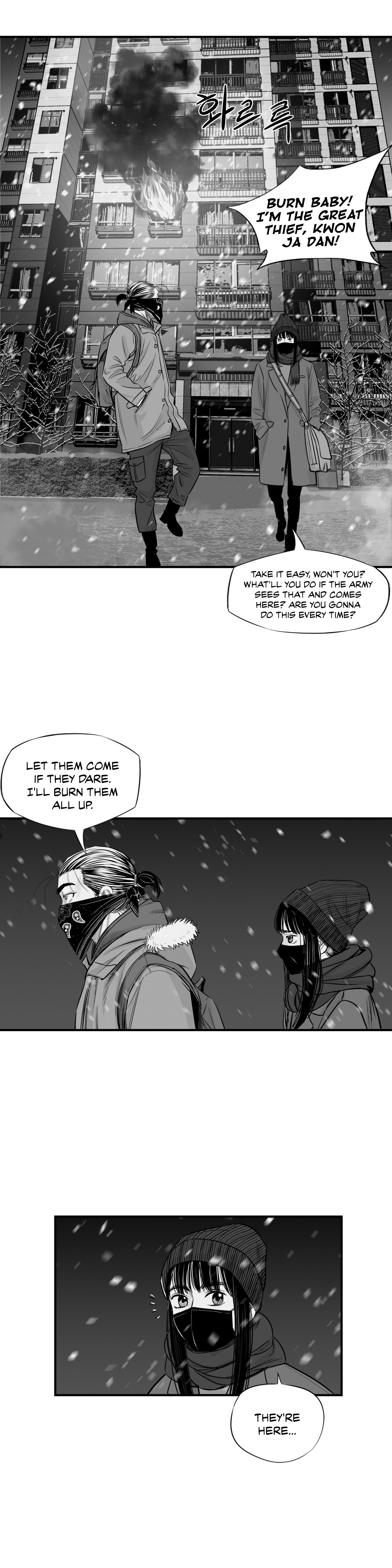 Read By Myself EN Manga Online
