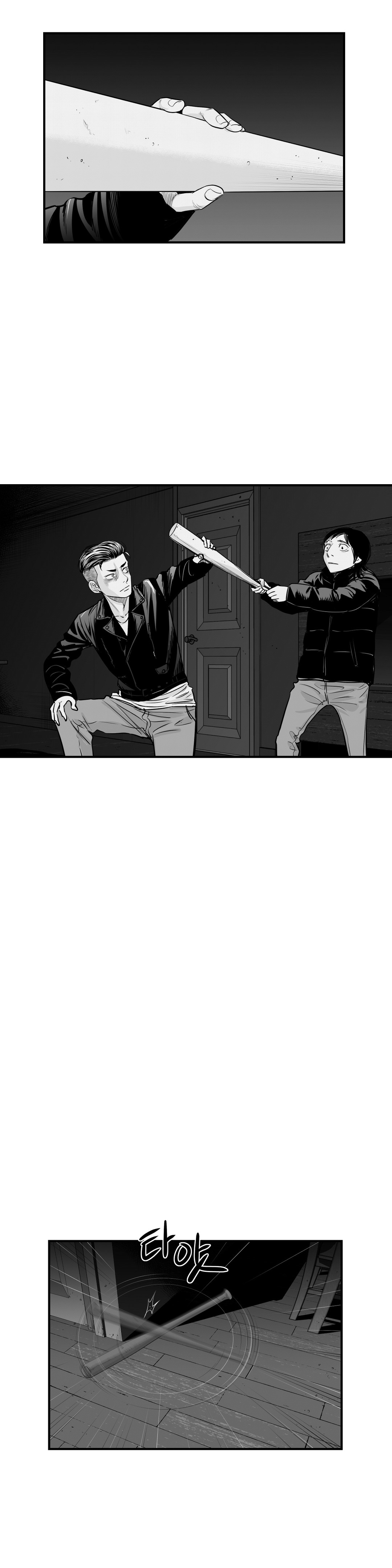 Read By Myself EN Manga Online