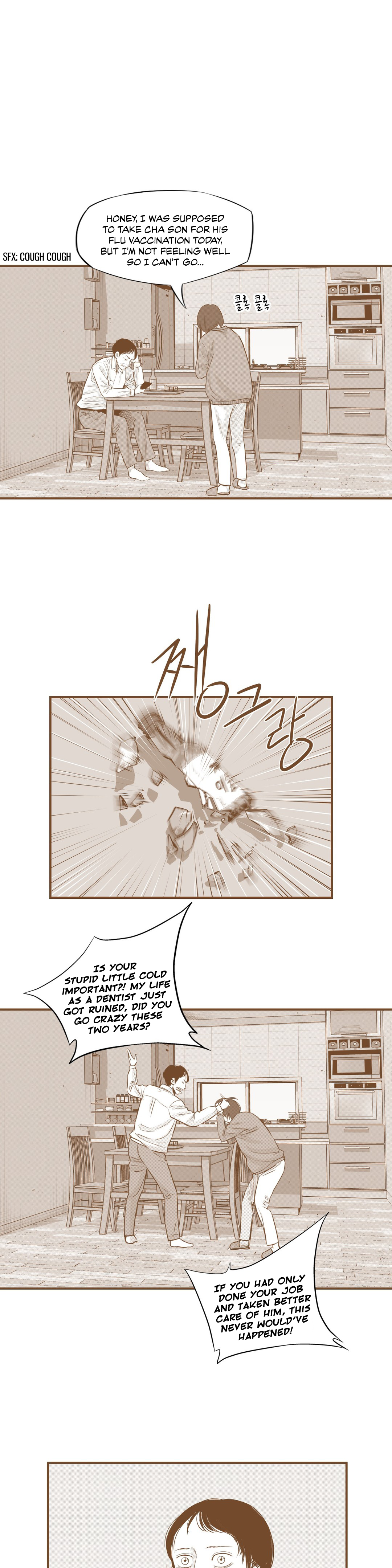 Read By Myself EN Manga Online