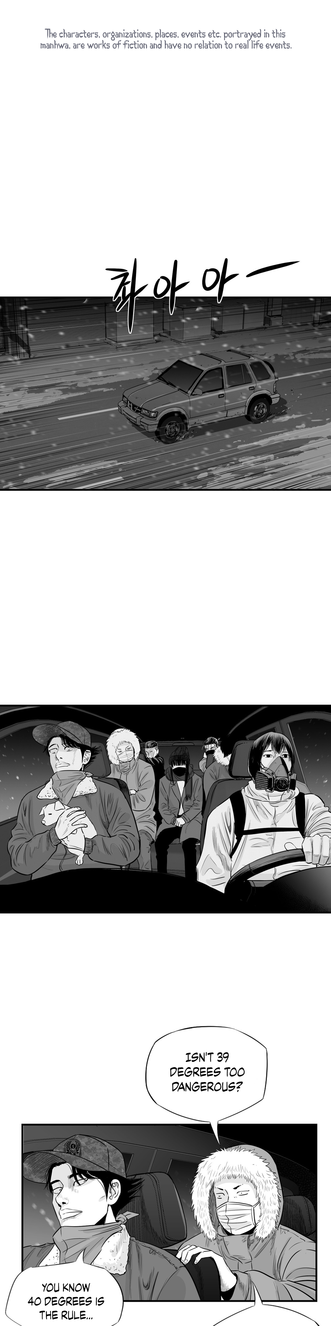 Read By Myself EN Manga Online