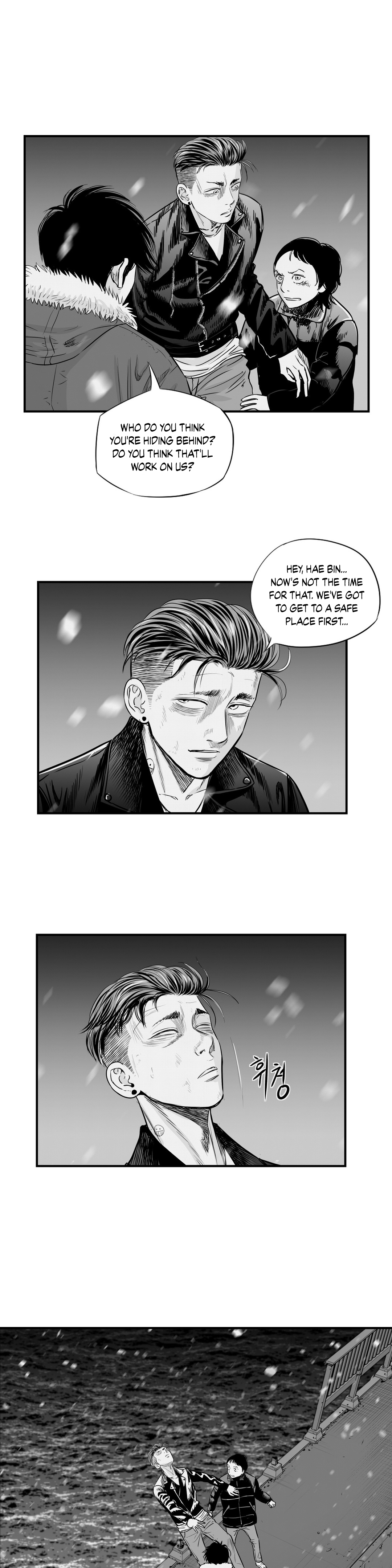 Read By Myself EN Manga Online