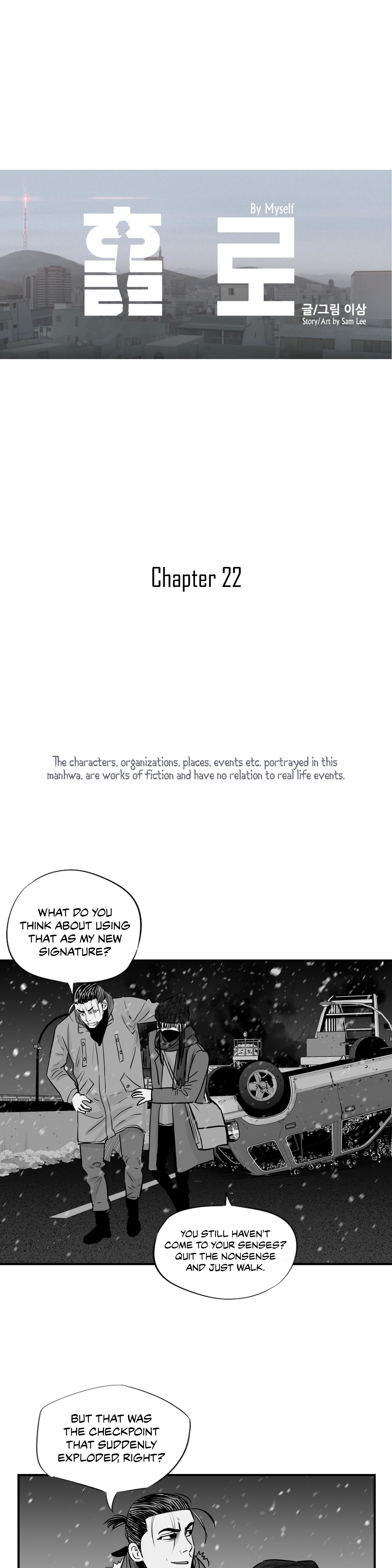 Read By Myself EN Manga Online