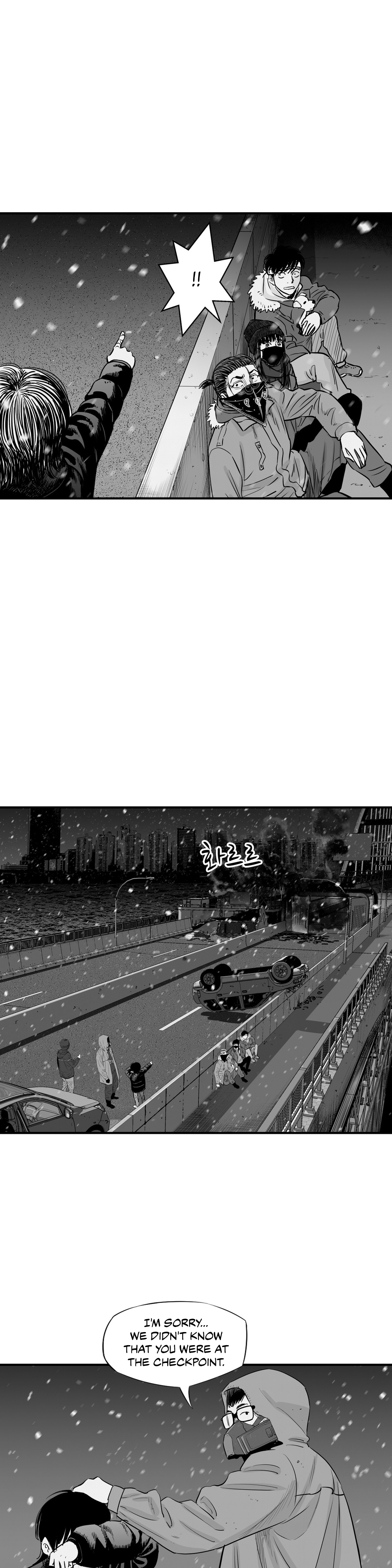 Read By Myself EN Manga Online
