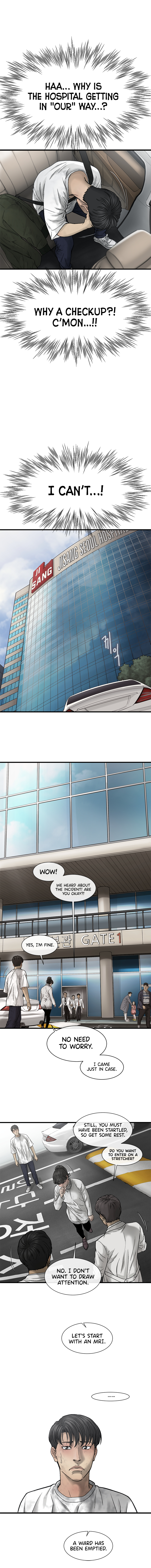 Read CELL EN Manga Online