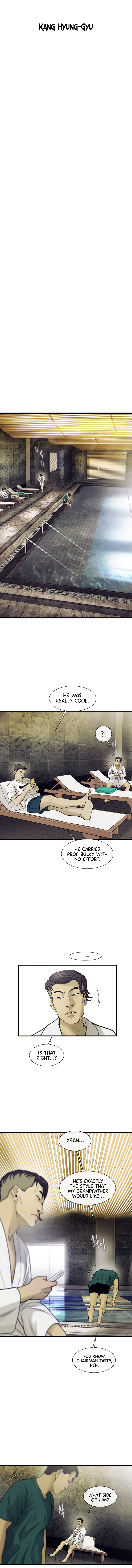Read CELL EN Manga Online