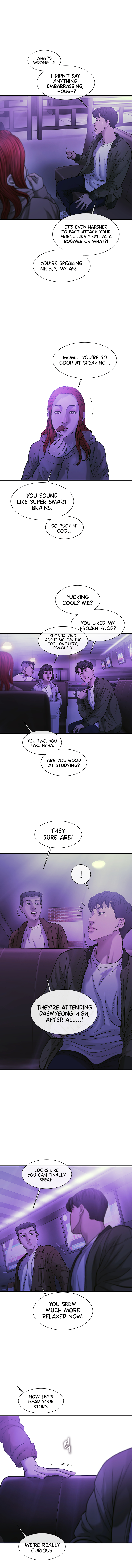 Read CELL EN Manga Online