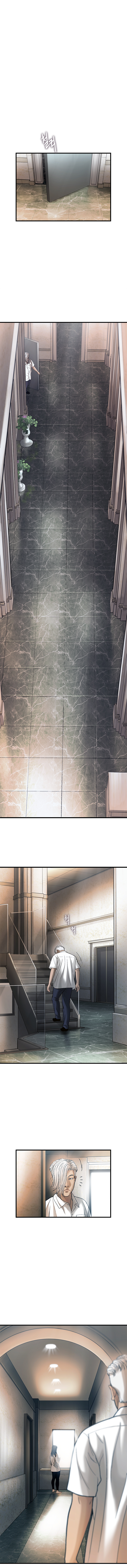 Read CELL EN Manga Online
