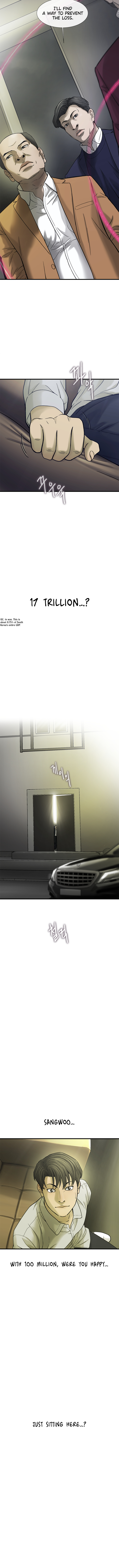 Read CELL EN Manga Online