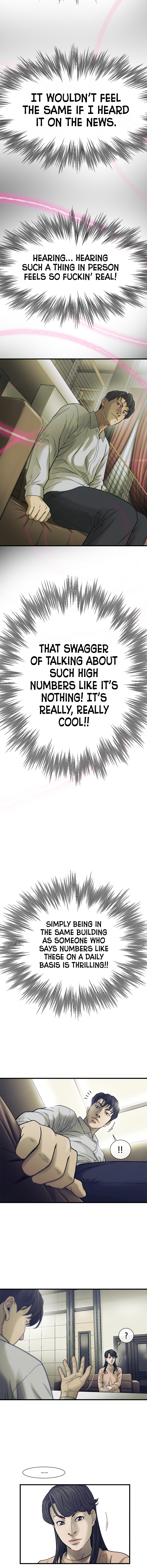 Read CELL EN Manga Online