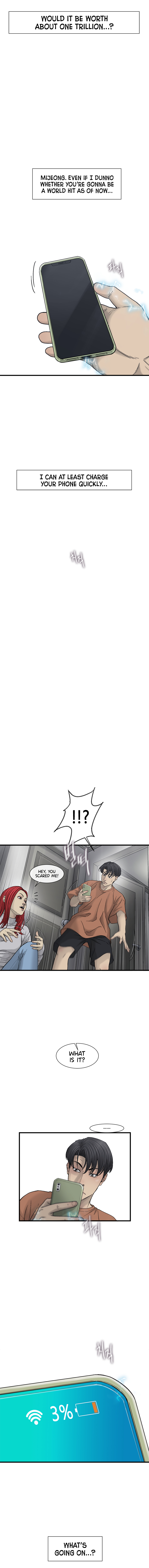 Read CELL EN Manga Online