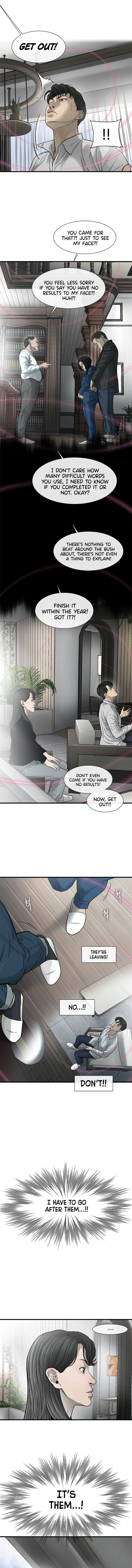 Read CELL EN Manga Online