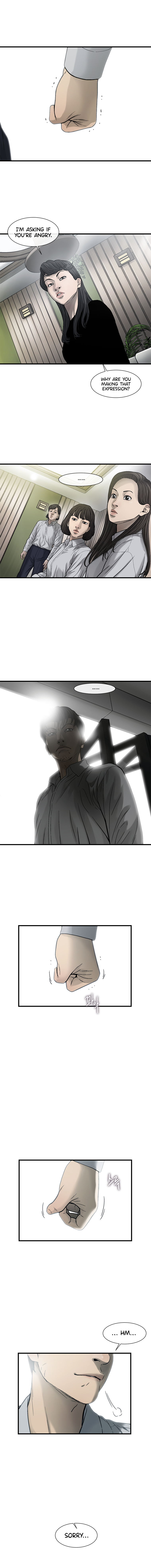 Read CELL EN Manga Online