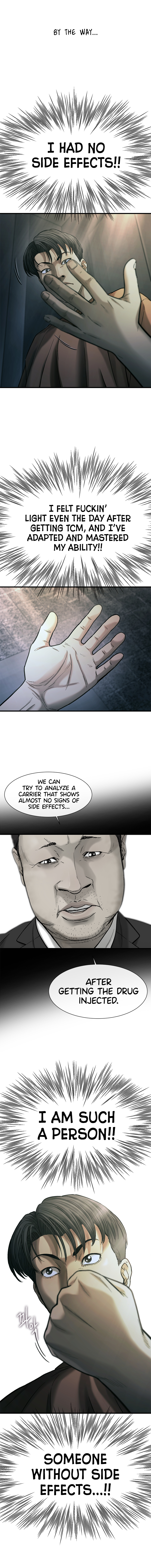 Read CELL EN Manga Online