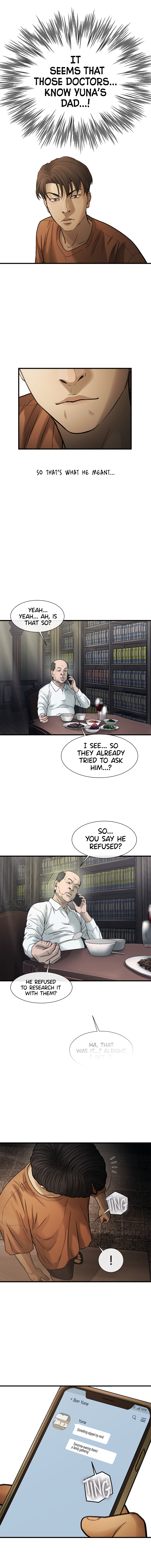 Read CELL EN Manga Online