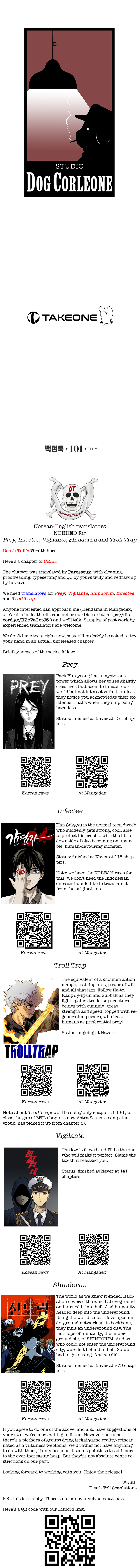 Read CELL EN Manga Online