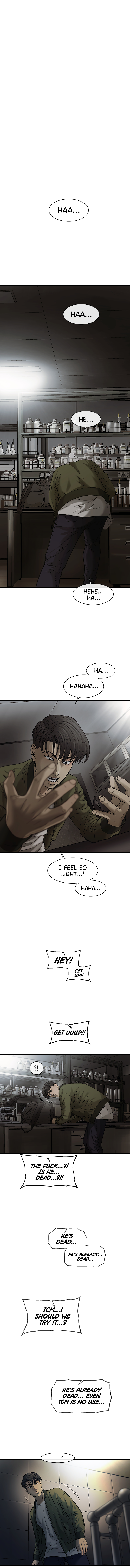 Read CELL EN Manga Online