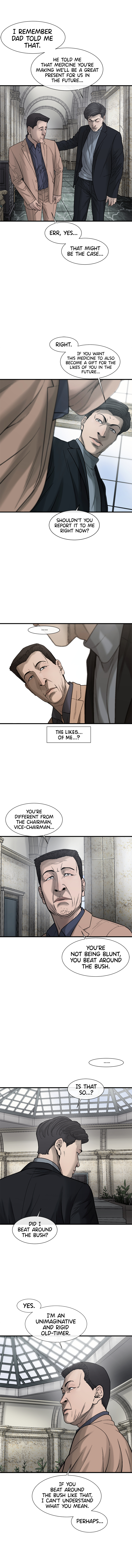Read CELL EN Manga Online