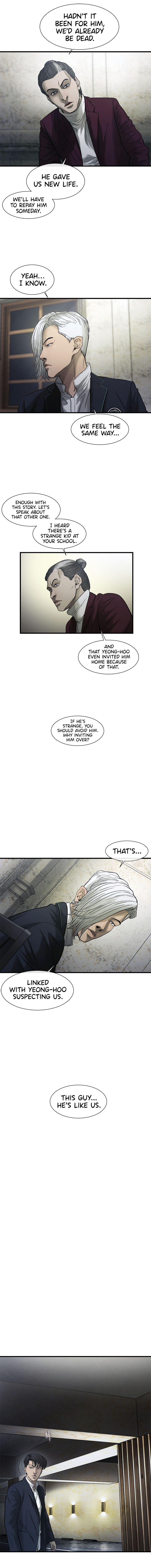 Read CELL EN Manga Online